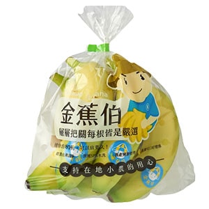 金蕉伯履歷香蕉/600g/袋