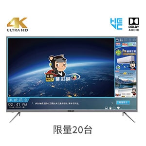 HERAN HD-70UDF33 UHD顯示器