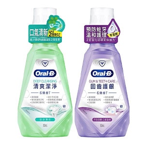 Oral-B 歐樂B 6效合1漱口水(清爽潔淨/固齒護齦)