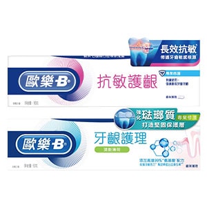 Oral-B 歐樂B抗敏護齦牙膏