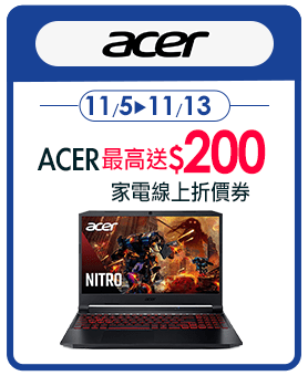 ACER