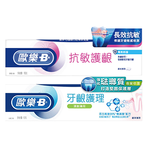 Oral-B 歐樂B指定牙膏