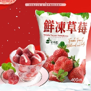 優果園土耳其鮮凍草莓400g*4包組