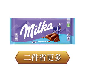 Milka OREO巧克力/巧克力系列 92∼100克 二件省更多