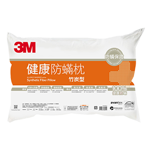 3M Filtrete 健康防蹣枕心-竹炭型