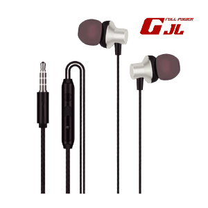 HI-FI高音質鋁製 入耳式有線耳機 3505