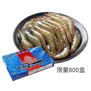藍鑽蝦 40-50_1kg/盒