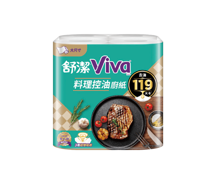 舒潔料理控油三層廚紙/VIVA拋棄式布