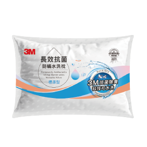 3M長效抗菌防蟎水洗枕