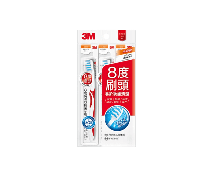3M 8度角潔效抗菌牙刷小刷頭