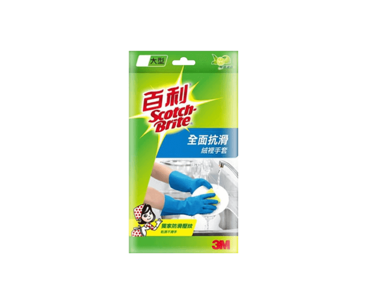 3M百利全面抗滑絨裡手套-大型