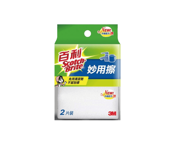 3M百利妙用擦