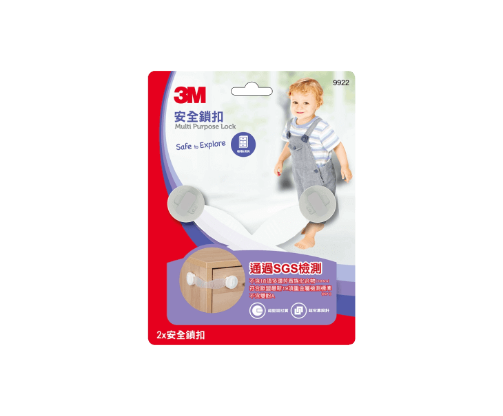 3M兒童安全鎖扣