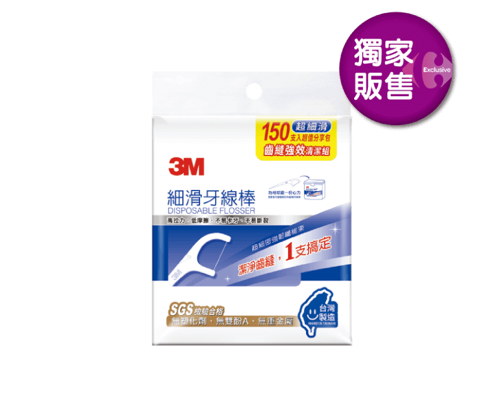 3M細滑牙線棒散裝超值量販包