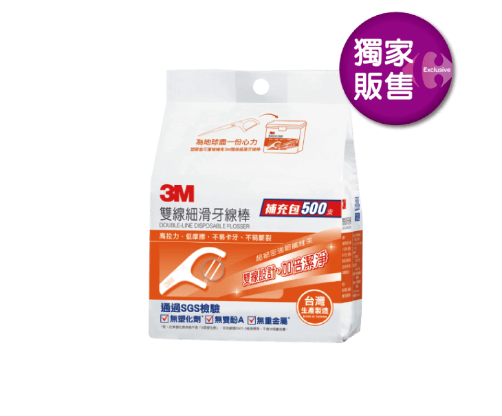 3M雙線細滑牙線棒補充包500支