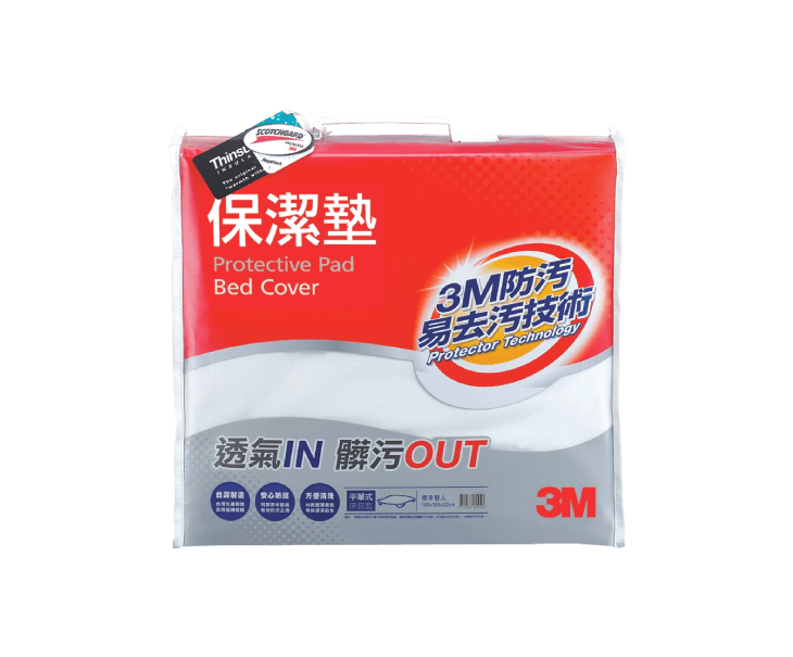 3M保潔墊標準雙人(平單式)