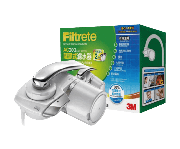 3M DIY系列AC300-龍頭式濾水器
