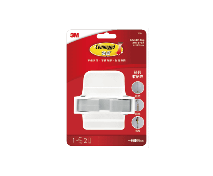 3M無痕掃具收納夾