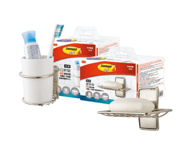 3M金屬無痕浴室漱口杯架/肥皂架