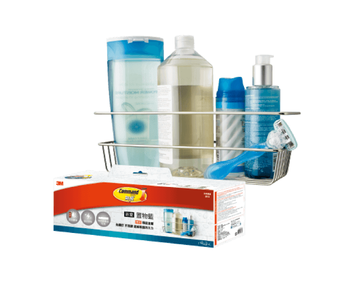 3M金屬無痕浴室置物籃