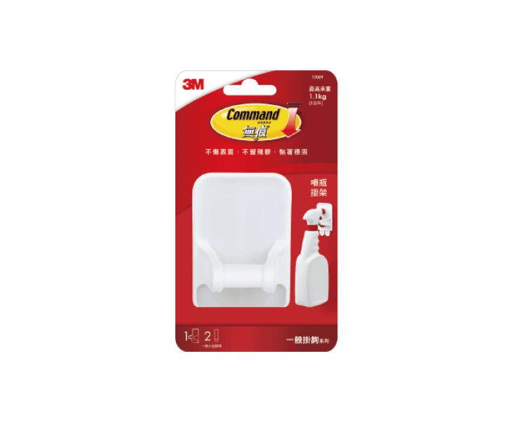 3M無痕噴瓶掛架