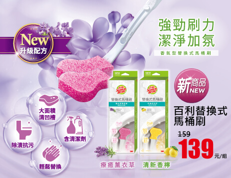 3M鈦金屬不銹鋼開箱剪刀