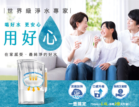 百利免手洗平板拖把刮水桶