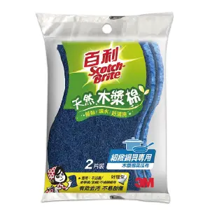 3M百利天然木漿棉菜瓜布-細緻鍋具專用