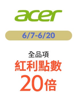 Acer