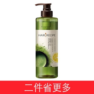 Hair Recipe綠茶柚子淨油保濕水感洗髮露530ml