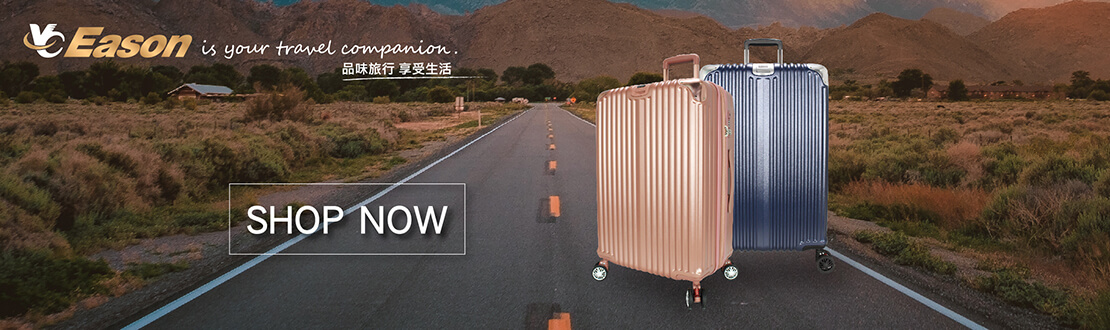 YC EASON系列