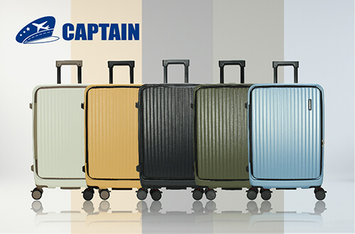 CAPTAIN laren系列