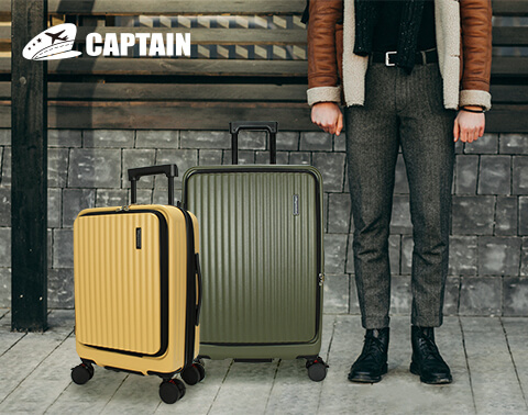 CAPTAIN