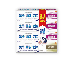 舒酸定 牙齦三入+多元護理新超值組 120克x4