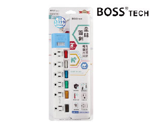 BOSS TECH 7開6插3P高溫斷電延長線 2.7米