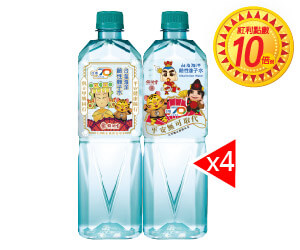 台鹽 海洋鹼性離子水 850毫升x4