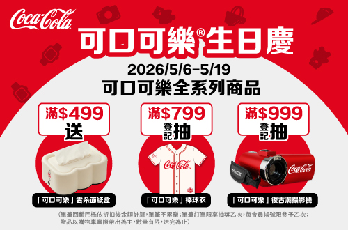 0408-0505_單筆購買指定泡麵商品享$59加價購原萃4入乙組(單筆限加購乙件,數量有限售完為止；依購物車帶出為主)