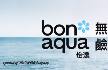 bonaqua怡漾 無標籤鹼性離子水