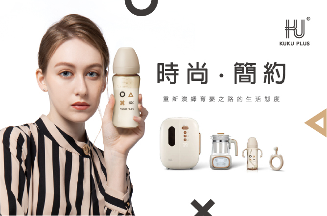 酷咕鴨全商品