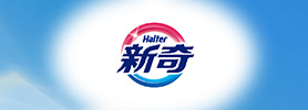 Wide Haiter 新奇