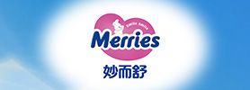 Merries 妙而舒