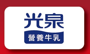 機能乳