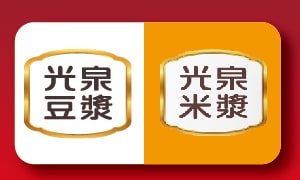 光泉豆漿/米漿