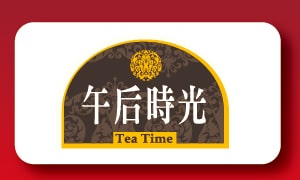 午后