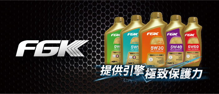 FGK