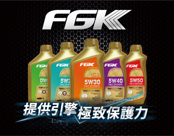 FGK