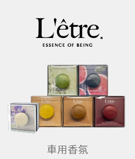 LETRE