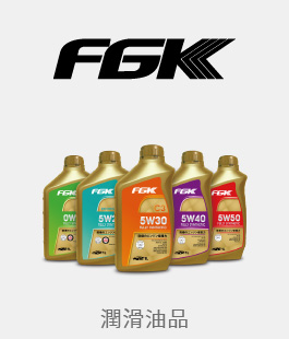 FGK