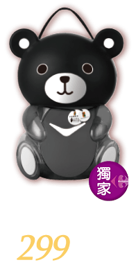 台灣黑熊海苔桶