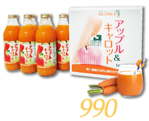 日本青森蘋果紅蘿蔔汁 (1000ml x6瓶)